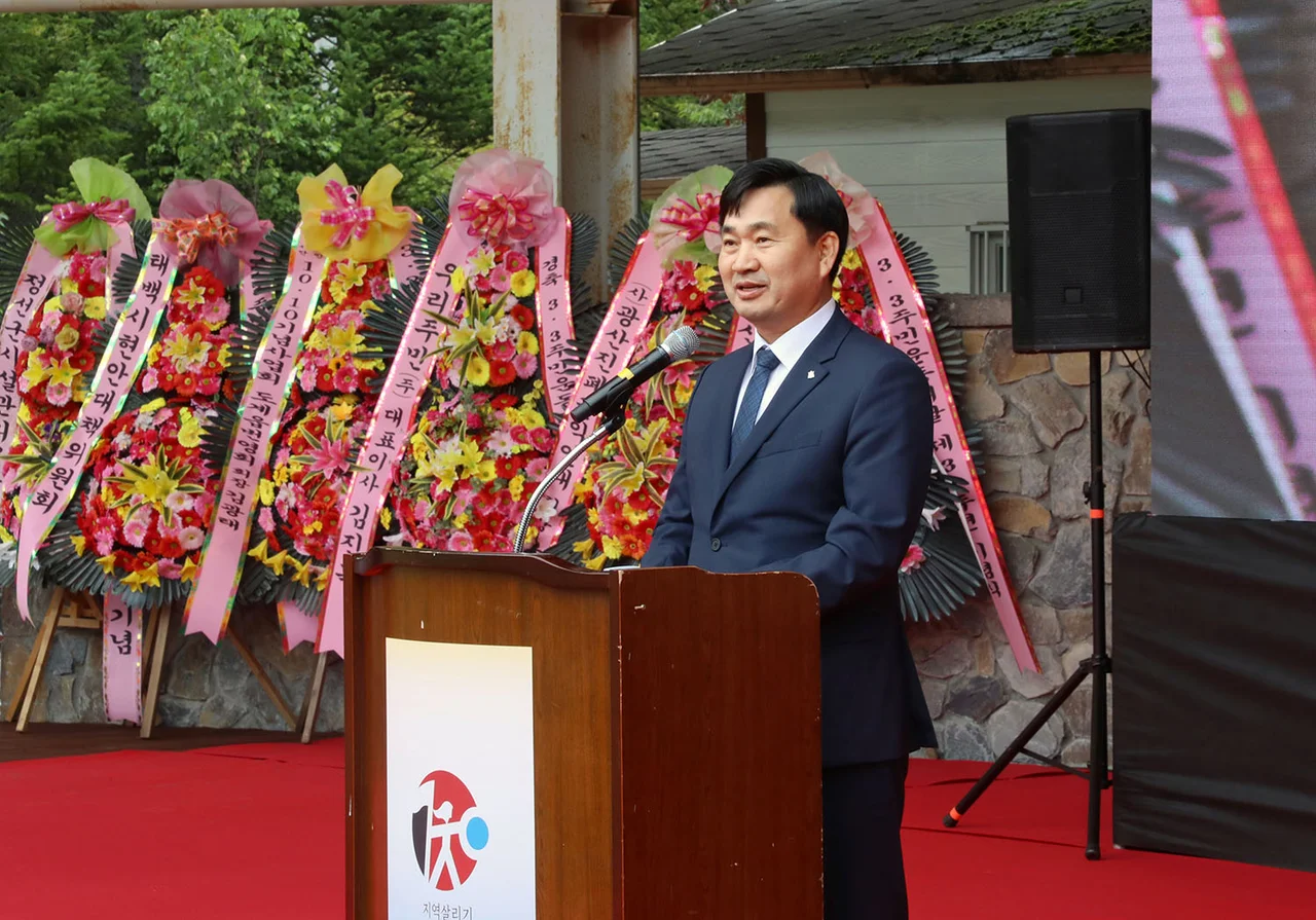 Kangwon Land: reestructuración sorpresa de la secretaría ante la reforma organizativa
