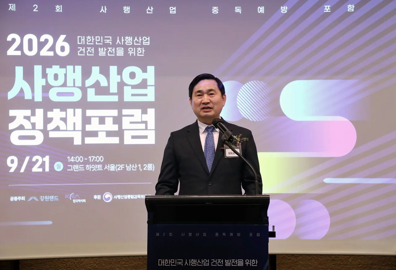 相关行业资讯推荐 相关行业资讯推荐
