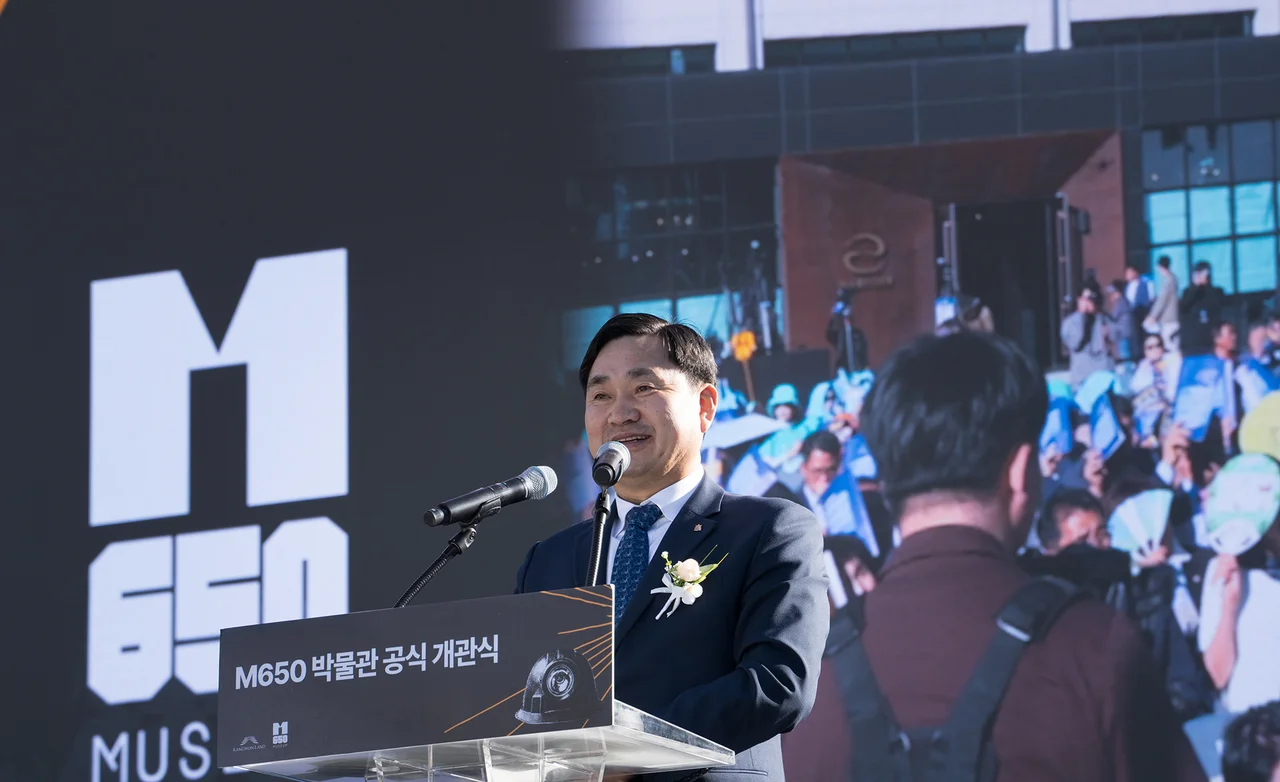 M650박물관 개관식에서 인사말을 하는 김도균 강원랜드 사장