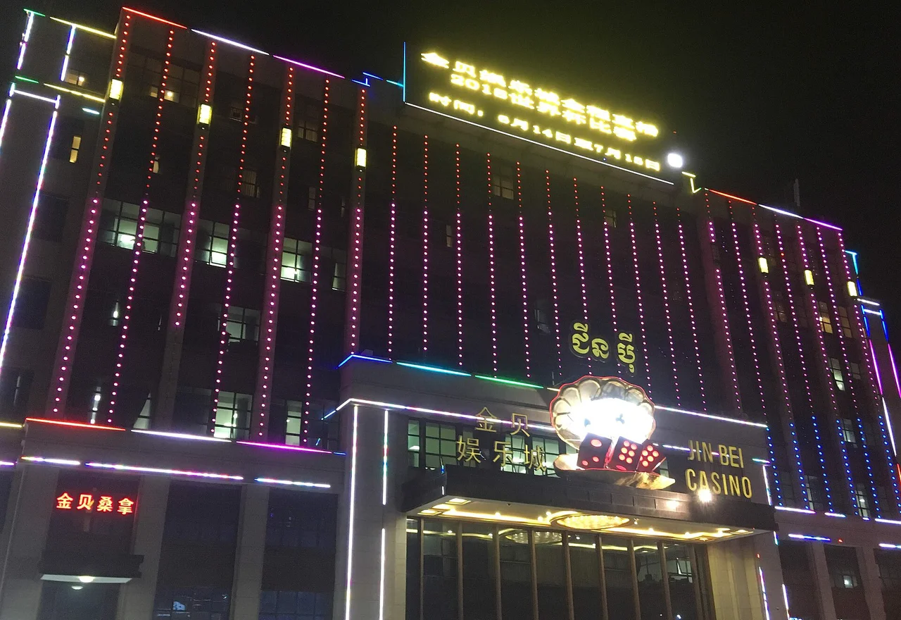 相关法律与安全资讯 相关法律与安全资讯